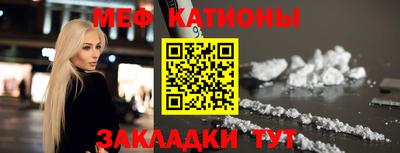наркотики Бийск