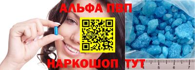 мяу мяу мука Беслан
