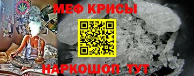 наркотики Бийск