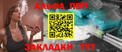 кокаин премиум Берёзовский