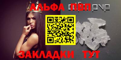 кокаин премиум Берёзовский