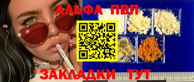 герыч Владимир