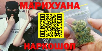 кокаин премиум Берёзовский
