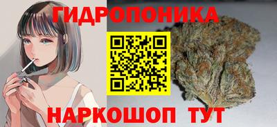 наркотики Бийск