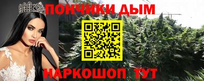 мяу мяу мука Беслан