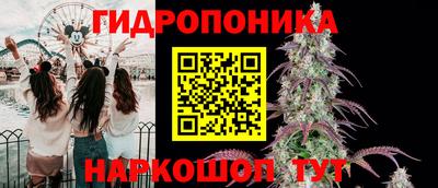 кокаин премиум Берёзовский