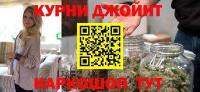 мяу мяу мука Беслан