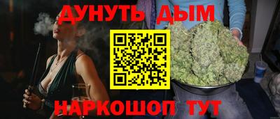 мяу мяу мука Беслан