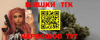 кокаин премиум Берёзовский