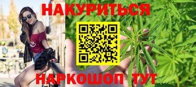 мяу мяу мука Беслан