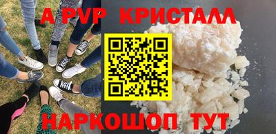 кокаин премиум Берёзовский