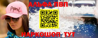 кокаин премиум Берёзовский