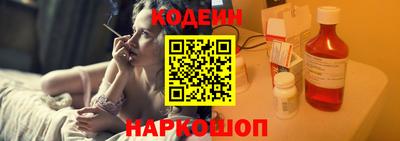 кокаин премиум Берёзовский