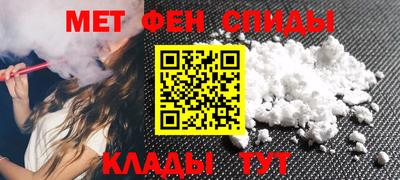 кокаин премиум Берёзовский