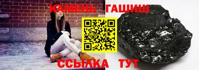 кокаин премиум Берёзовский