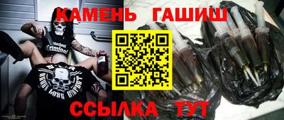 кокаин премиум Берёзовский