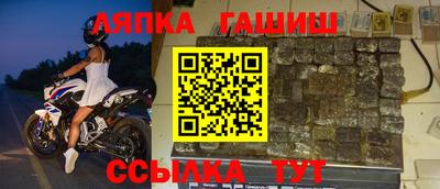 мяу мяу мука Беслан