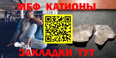 кокаин премиум Берёзовский